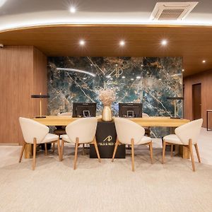 Hotel Apartamento Sinerama